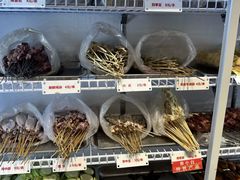 -串小白烧烤(金沙洲店)