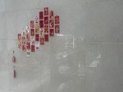 -安徽省地质博物馆