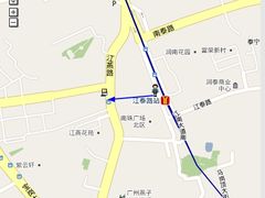 -SFC上影影城(广州店)