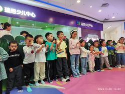 -孩子王童乐园(武汉永旺店)