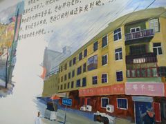 -胜泽眼镜烧烤(云霄路直营店)
