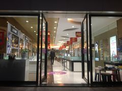 -菲狐眼镜(总店)