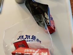 -降龙爪爪(建设路2店)