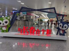-长春西站