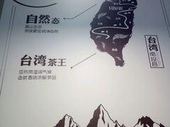 -卡旺卡(马鞍山万达广场店)