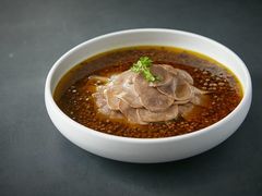 椒香酸萝卜牛舌-品粹徽园·家常安徽菜