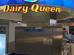 门面-DQ·蛋糕·冰淇淋(西城红场店)