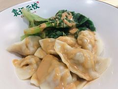 -袁记云饺(鼓楼店)