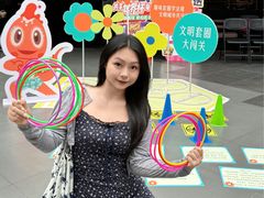 -友谊阳光城