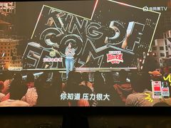 -秘地·影院式足浴SPA(凤三旗舰店)