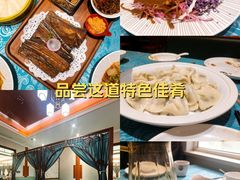 -北塘海鲜·天津菜·鲅鱼水饺是一绝(大光明桥旗舰店)