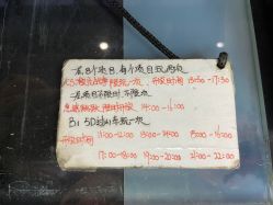 -嗨翻Hi-Fun竞技主题乐园·蹦床团建生日聚会(五棵松华熙店)