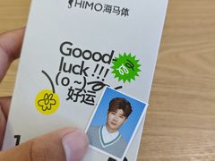 -海马体照相馆(徐州苏宁广场店)