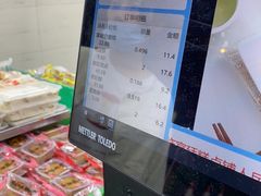 -宫廷糕点铺