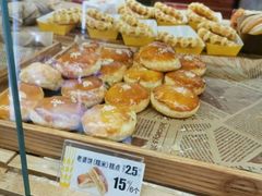 -味多美蛋糕(灯市口店)