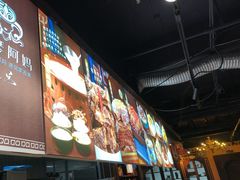 -斯琴阿妈蒙古餐厅(新城店)