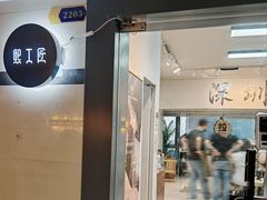 -熙工匠银饰•拼豆团建DIY(壹方城店)