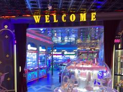-反斗乐园(领展中心城店)