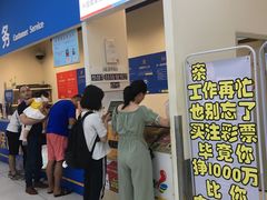 -沃尔玛购物广场(南城印象汇店)