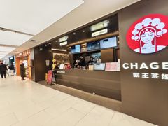 -凯德MALL(西直门店)