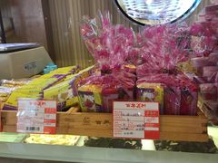 -百年义利(北兴路店)