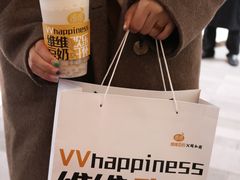 -维维豆奶(金鹰新街口店)