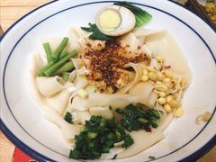 -秦九和(凯德广场店)
