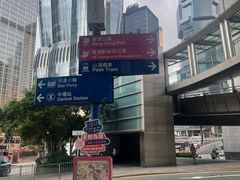 -山顶缆车