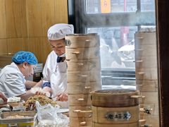 -老绥元烧麦·家常菜(大召店)