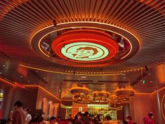 大堂-西塔老太太泥炉烤肉(苏州大悦城店)