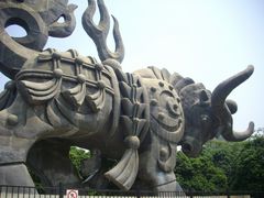 盖世金牛-四海公园(南山区)