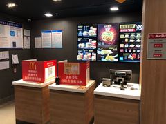 -麦当劳(潮南峡山得来速店)