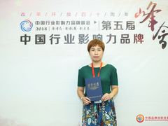 -福瑶修脚(农大总店)