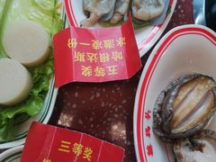 -四囍码头海鲜烧烤自助火锅(外滩南京东路悦荟广场店)