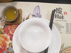 -虾饺妹·粤式手工点心(水荫路店)