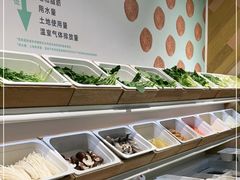 -许小树(国贸商城店)