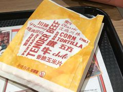-肯德基(火车北站店)