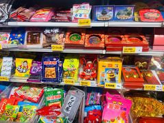 -童年小卖铺(五道营店)