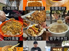 -回味黑鸭煲·始于2006(万松园店)