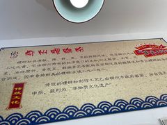 -陈记柳州螺蛳粉(大坪店)