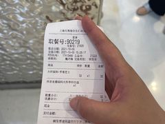 -DQ·蛋糕·冰淇淋(合生汇店)