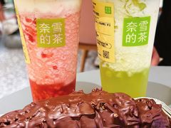 -奈雪的茶(天河城店)