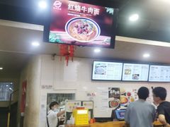 -老陕兄弟(彩虹新城店)
