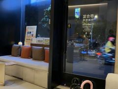 -泰合玺·精油疗愈 SPA(南京河西万达店)