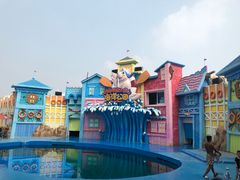 -华夏文旅海洋公园