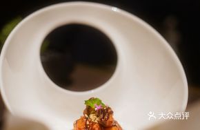 Black Vinegar Glazed Crispy Fish with Cashews