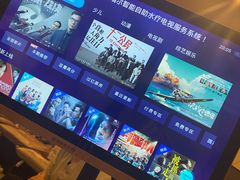 -新富特功夫足疗(华都园大厦店)