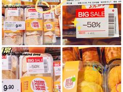 -砂之船奥特莱斯(合肥店)