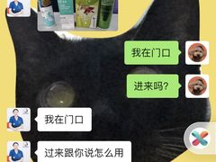 -伟伟宠物医院·CT影像中心·瑞派犬猫综合性门诊(汉口总院)