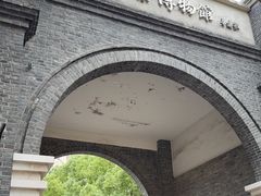 -中国丝业博物馆